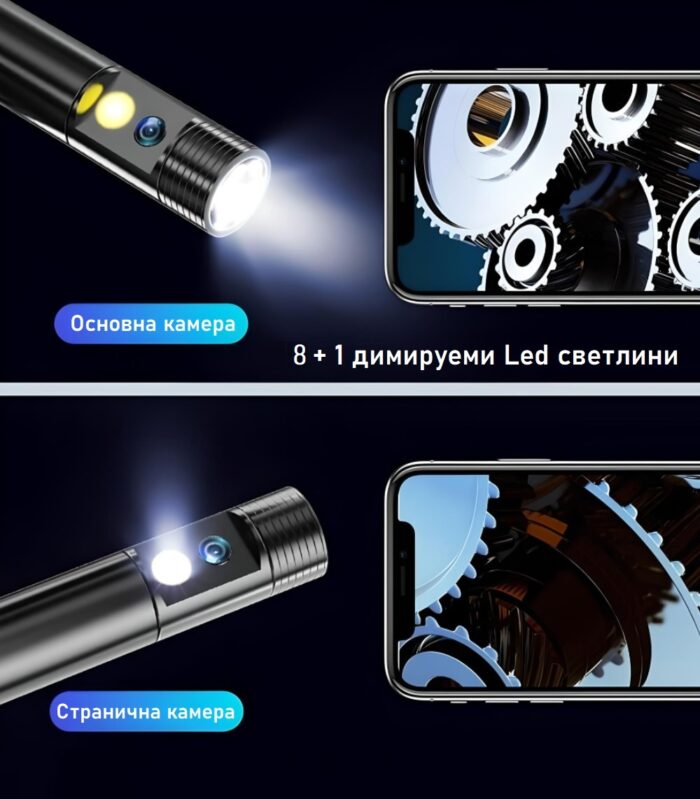 INSKAM Y101 USB endoscope dual lens ip67 waterproof borescope industrial PC 2MP Android 1080P HARD 1 001 - endoscope.bg
