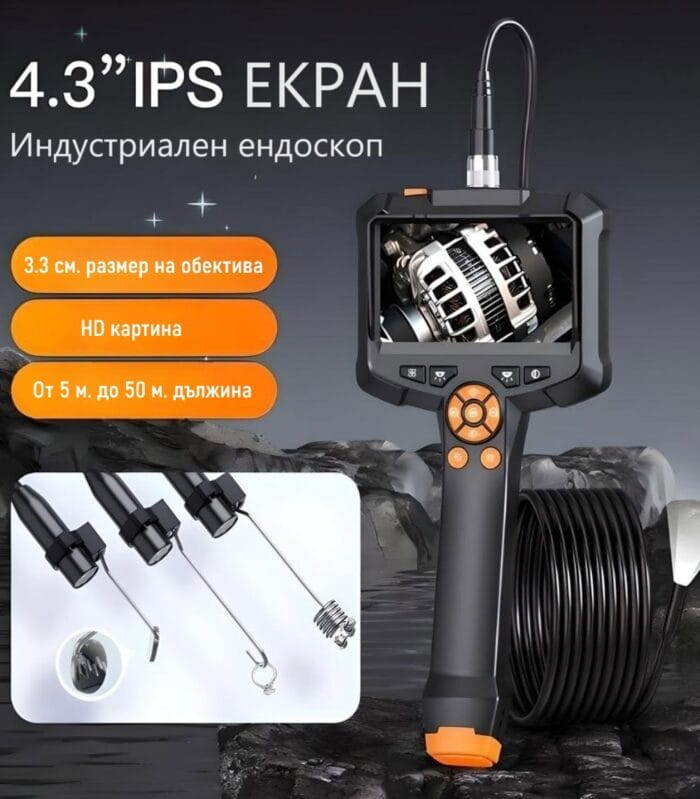 ANESOK G30 M 4.3inches IPS 1080P endoscope Borescope 8.5mm ip67 waterproof industrial 2MP HARD endoscope.bg 1 - endoscope.bg