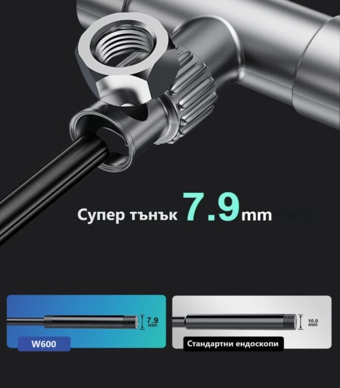 ANESOK-W600-WIFI-endoscope-Borescope-single-lens-7.9mm-1440p-hd-ip67-waterproof-industrial-iOS-PC-MacOS-Android-HARD_endoscope.bg_16