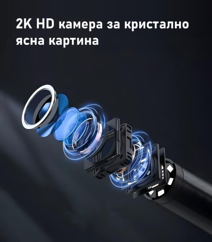 ANESOK-W600-WIFI-endoscope-Borescope-single-lens-7.9mm-1440p-hd-ip67-waterproof-industrial-iOS-PC-MacOS-Android-HARD_endoscope.bg_16
