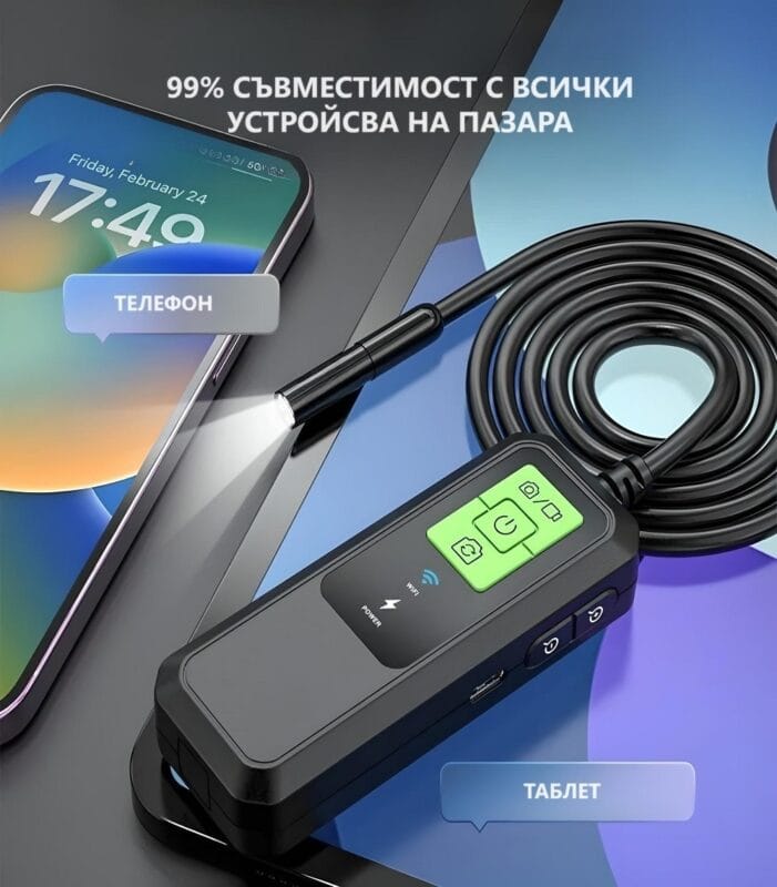 ANESOK-W600-WIFI-endoscope-Borescope-single-lens-7.9mm-1440p-hd-ip67-waterproof-industrial-iOS-PC-MacOS-Android-HARD_endoscope.bg_16