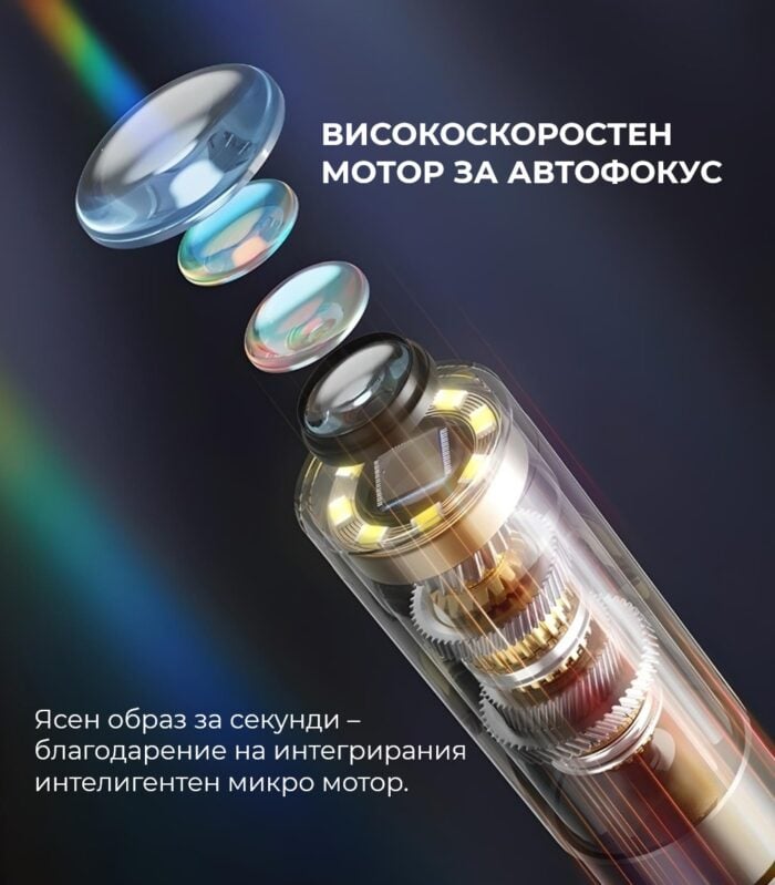 anesok c30 a endoscope camera 4 3 inch display autofocus 2mp 8 5mm hard 1080p endoscope.bg 19 - endoscope.bg