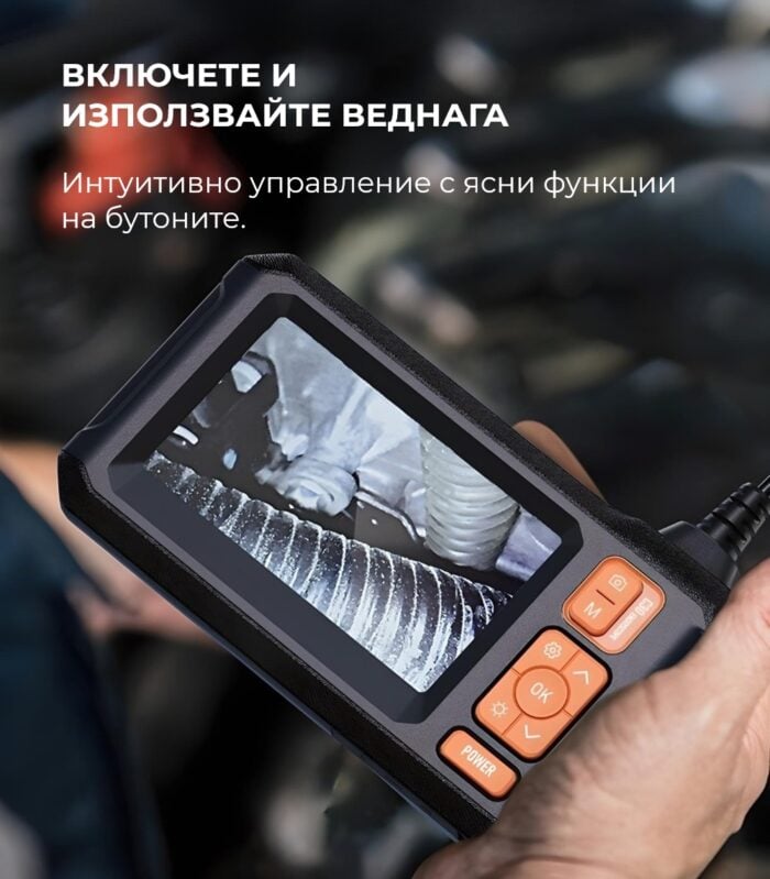 anesok c30 a endoscope camera 4 3 inch display autofocus 2mp 8 5mm hard 1080p endoscope.bg 15 - endoscope.bg