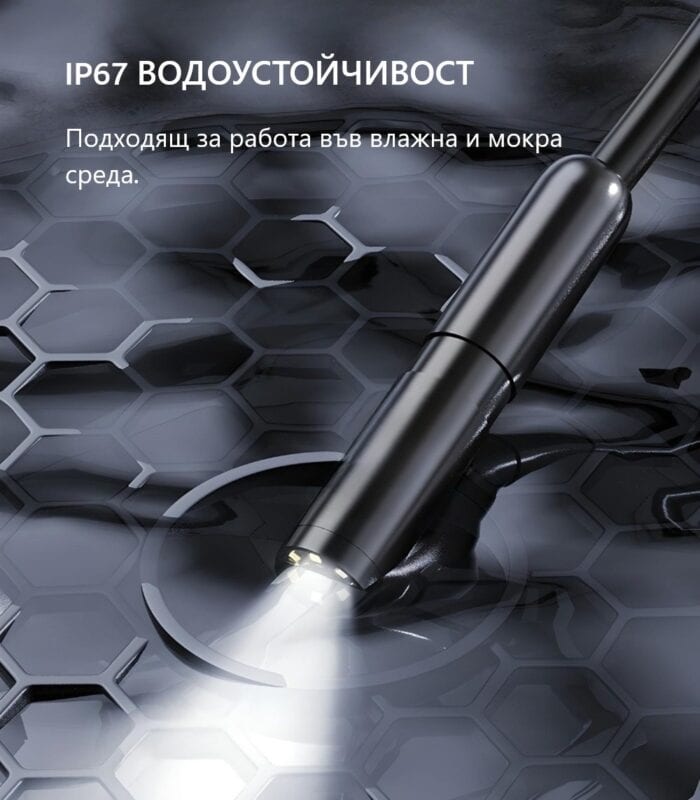 anesok c30 a endoscope camera 4 3 inch display autofocus 2mp 8 5mm hard 1080p endoscope.bg 16 - endoscope.bg