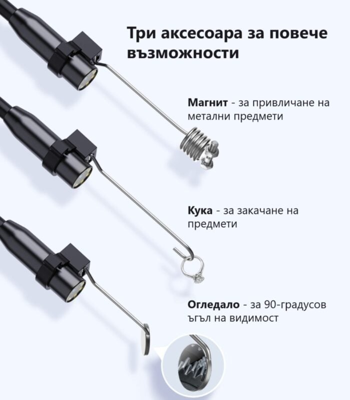 anesok c30 a endoscope camera 4 3 inch display autofocus 2mp 8 5mm hard 1080p endoscope.bg 18 - endoscope.bg