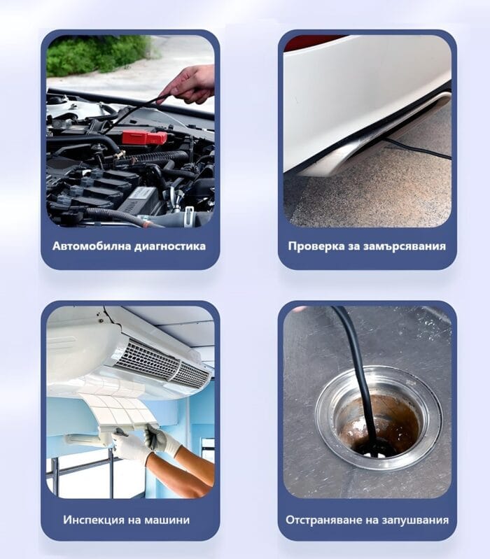anesok c30 endoscope camera 4 3 inch display dual lens 2mp 8 5mm hard 1080p endoscope.bg 14 - endoscope.bg