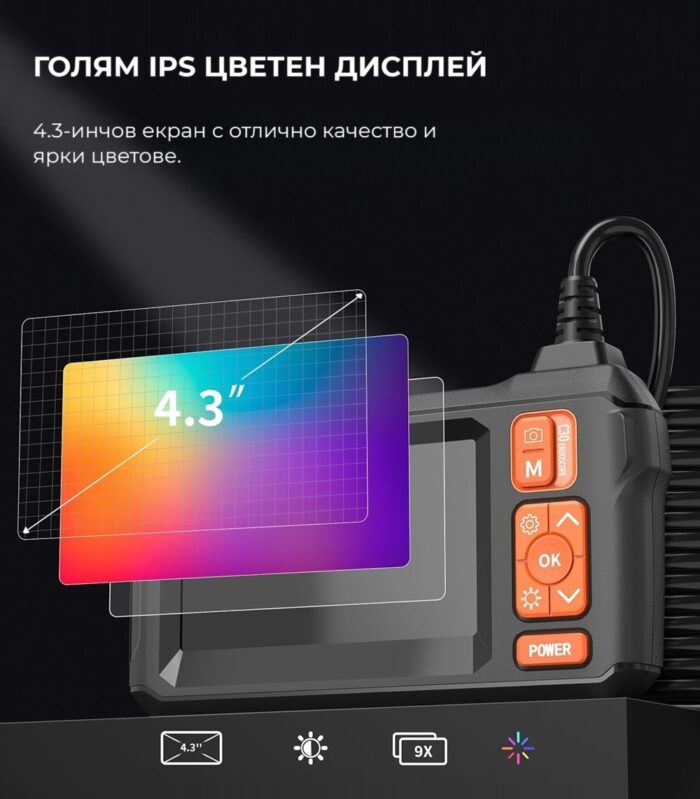 anesok c30 endoscope camera 4 3 inch display dual lens 2mp 8 5mm hard 1080p endoscope.bg 10 1 - endoscope.bg