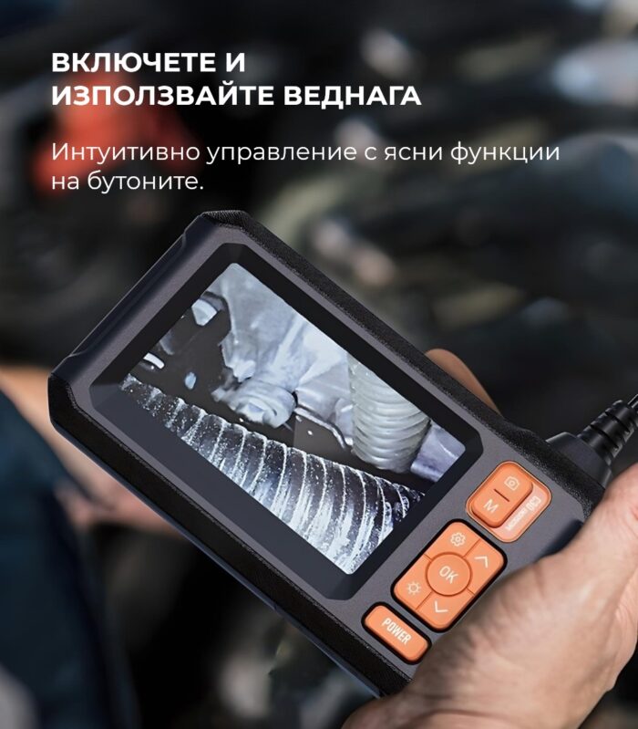 anesok c30 endoscope camera 4 3 inch display dual lens 2mp 8 5mm hard 1080p endoscope.bg 8 1 - endoscope.bg