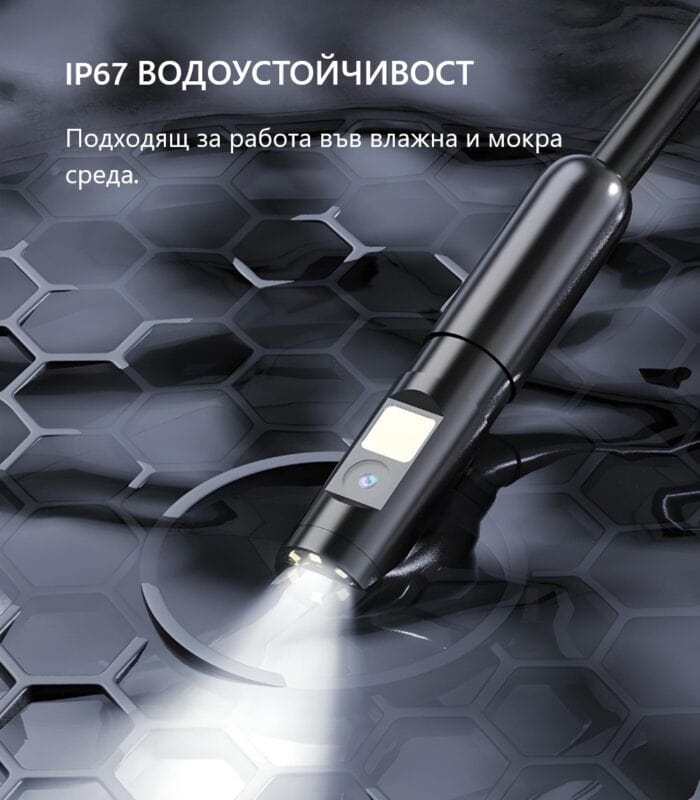 anesok c30 endoscope camera 4 3 inch display dual lens 2mp 8 5mm hard 1080p endoscope.bg 9 - endoscope.bg