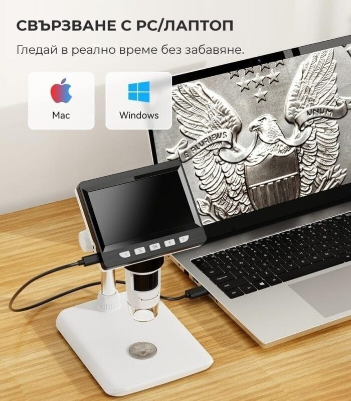 inskam 307 c digital microscope 4 3 inch ips screen 2mp - endoscope.bg